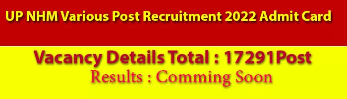 UP NHM Various 17291 Staff Nurse, ANM, Pharmacist, Lab Technician Post Recruitment 2022 Results