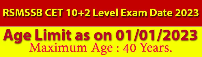 Age Limit