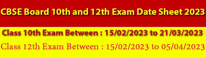 CBSE Board 10th and 12th Exam Date Sheet 2023