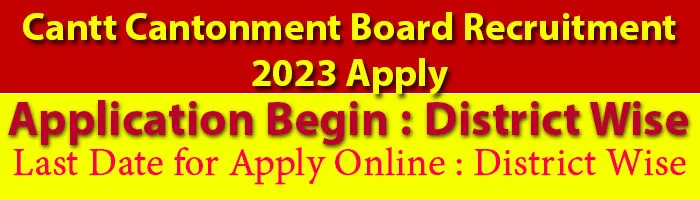 Cantt Cantonment Board Recruitment 2023 Apply