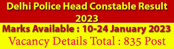 Delhi Police Head Constable Result 2023