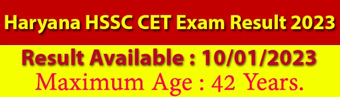 Haryana HSSC CET Exam Result 2023