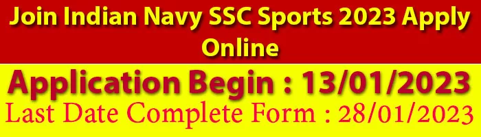 Join Indian Navy SSC Sports 2023 Apply Online