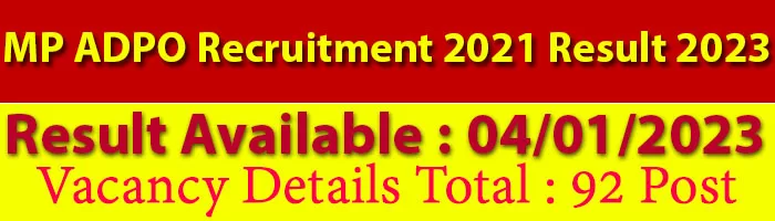 MP ADPO Recruitment 2021 Result 2023