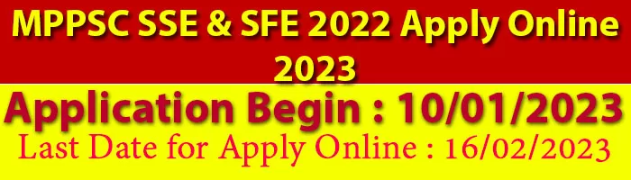 MPPSC SSE & SFE 2022 Apply Online 2023