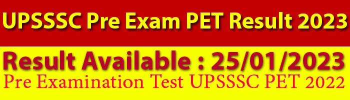 UPSSSC Pre Exam PET Result 2023