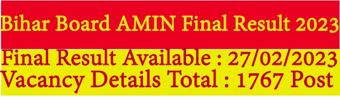 Bihar Board AMIN Final Result with Rank 2023