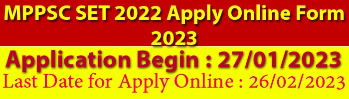 MPPSC SET 2022 Apply Online Form 2023