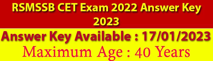 RSMSSB CET Exam 2022 Answer Key 2023