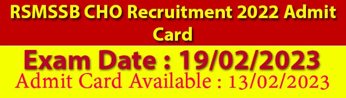 RSMSSB CHO Recruitment 2022 Admit Card