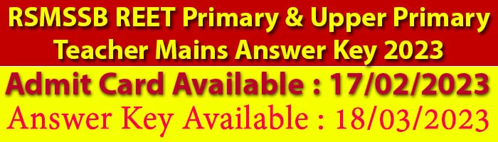 RSMSSB REET Primary & Upper Primary Teacher Mains Answer Key 2023