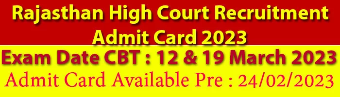 Rajasthan High Court Recruitment Admit Card 2023