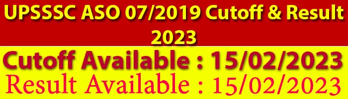 UPSSSC ASO 07 2019 Cutoff & Result 2023.jpg