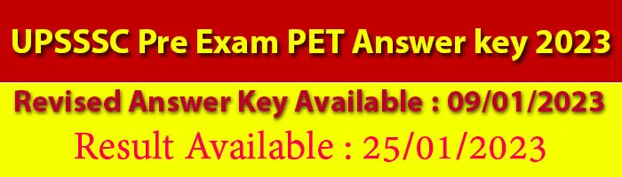 UPSSSC Pre Exam PET Answer key 2023