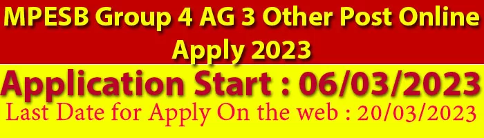 MPESB Group 4 AG 3 Other Post Online Apply 2023