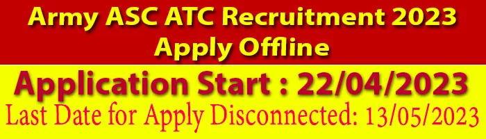 Army ASC ATC Recruitment 2023 Apply Offline