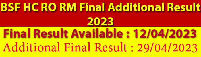 BSF HC RO RM Final Additional Result 2023