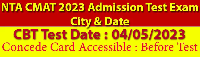 NTA CMAT 2023 Admission Test Exam City & Date