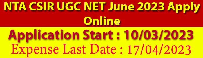 NTA CSIR UGC NET June 2023 Apply Online