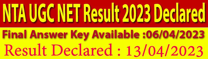 NTA UGC NET Result 2023 Declared