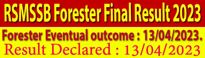 RSMSSB Forester Final Result 2023