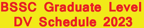 BSSC Graduate Level DV Schedule 2023