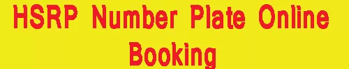 HSRP Number Plate Online Booking